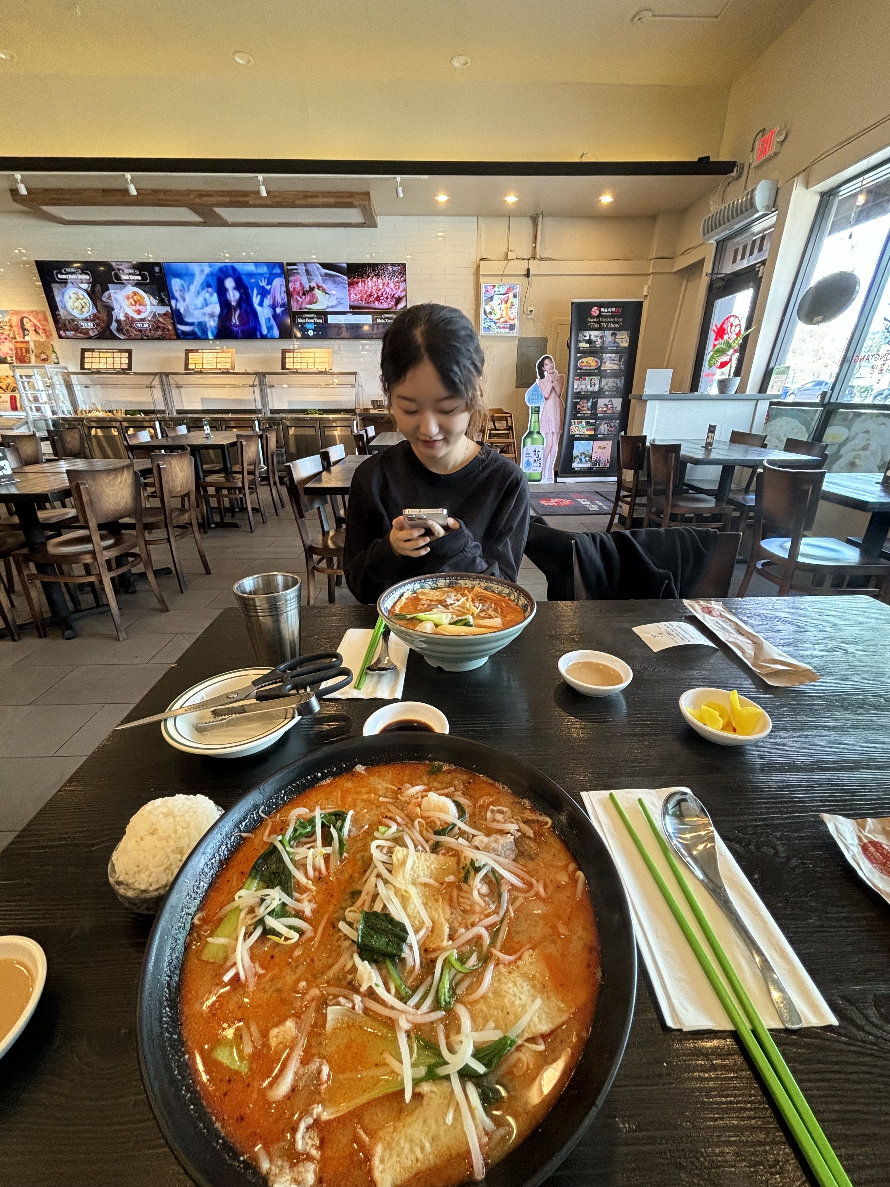 Seoyun